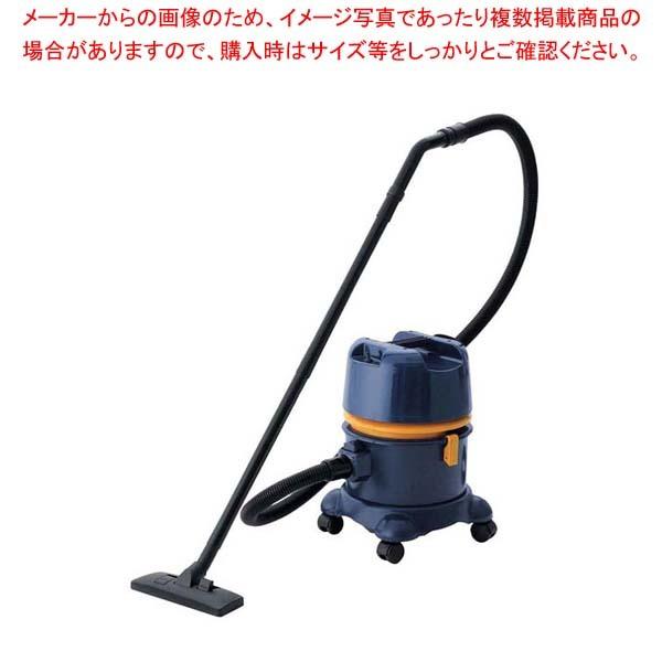 スイデン 乾湿両用 掃除機 SAV-110R