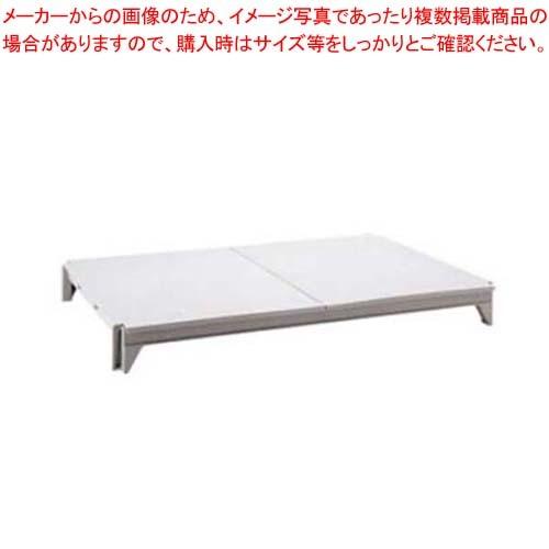 カムシェルフ CS1460SK(CPSK1460S1)360×1520mm ソリッド