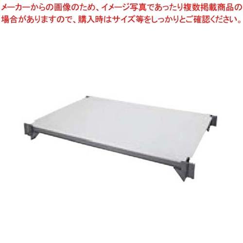 紫白幕 1間×5間(縦 約1.8m 幅 約9m) 綿100% 使用品 シミ有り