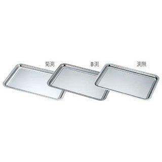 aiai様専用昭和レトロ 駄菓子屋 お菓子屋 スマートケース4個