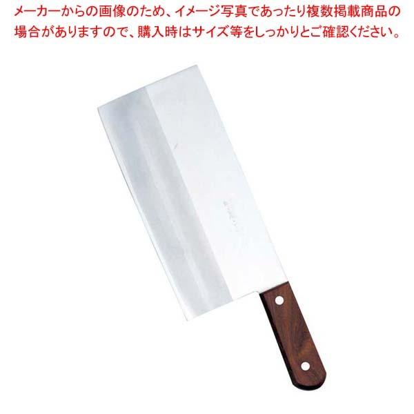 Tojiro Pro 中華包丁 DP コバルト合金割込鋼薄口 225mm TOJIRO 藤次郎