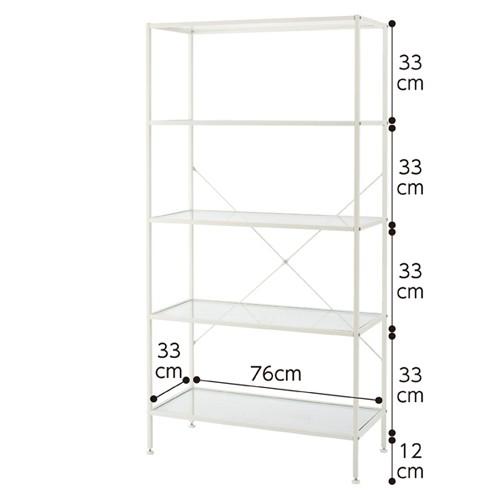 スリムガラスラック 5段ホワイト