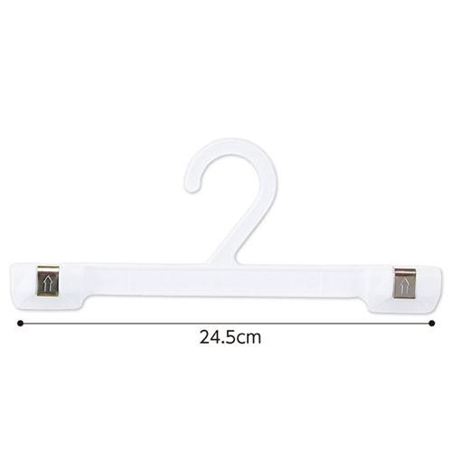 プラスチック製ボトムハンガー ソフトタッチ 白 200本