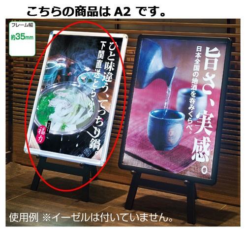 MGライトパネルカスタム シルバー A2