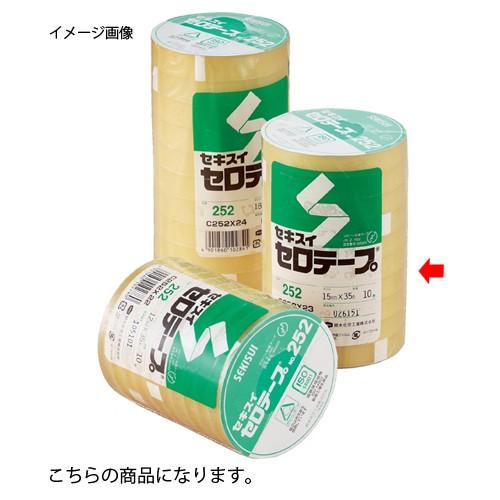 セキスイ セロテープ(35m巻) 15mm幅 200巻