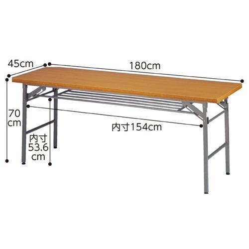 折りたたみテーブル W180cm 棚付き チーク D45cm