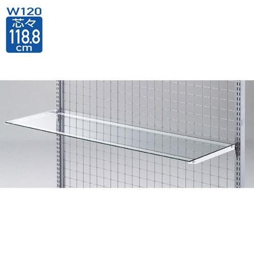 ガラス棚セットW120cm インハングタイプ ガラス8mm厚 D40cm