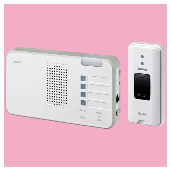 バーチャイム　惑星11セット バーチャイム 惑星11セット バーチャイム 惑星11セット バーチャイム