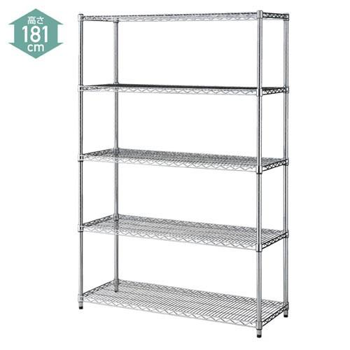 ワイヤーラック D45cmタイプ キャスター無し H181cm 5段 D45.7cm W121.2cm