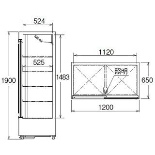 フクシマガリレイ　福島工業　リーチインショーケース　幅1200mm　奥行650mmタイプ　MSS-120GHMSR