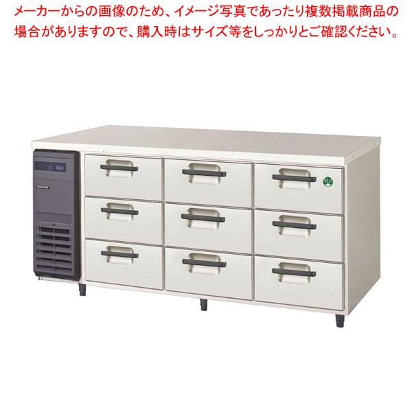 フクシマガリレイ ヨコ型  ドロワーテーブル冷蔵庫（3段） 幅1650×奥行750×高さ800 LDW-160RM