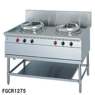 中華レンジプロパンガス