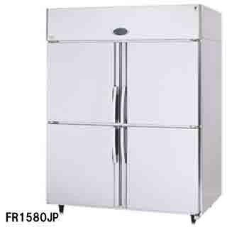 業務用冷蔵庫 フジマック FR1565JP