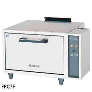 フジマック 低輻射ガス自動炊飯器 FRC7ND 12A・13A(都市ガス)