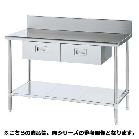 フジマック 引出し付台(スタンダードシリーズ) FTD0660