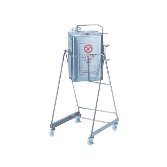 スチール缶スタンド角缶用キャスター付 KC-02