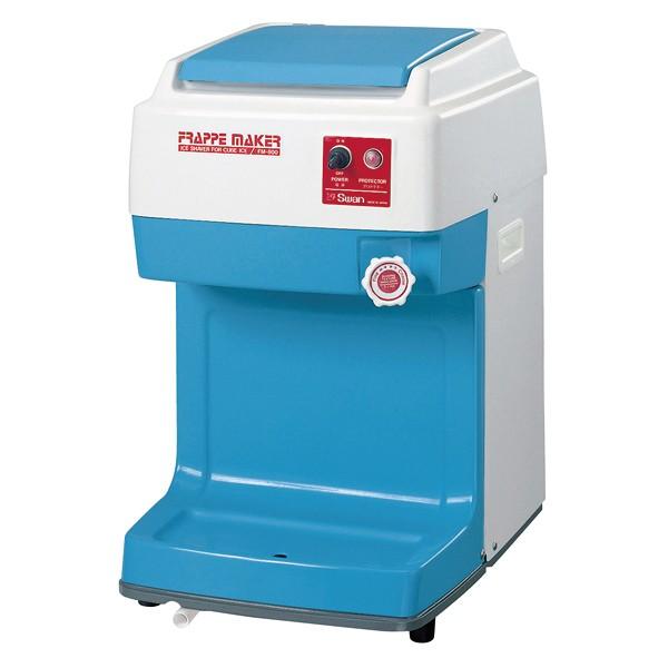 HOSHIZAKI ホシザキ アイススライサー アイスクラッシャー ISR-2形