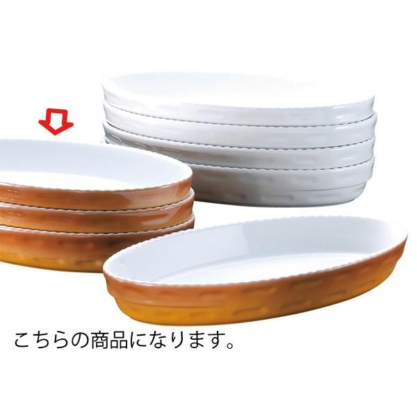 ロイヤル　PC240-38スタッキング小判グラタン オーブンウエアー　カラー