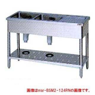 リサイクル品 マルゼン2槽シンク Nー325