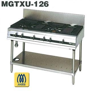 マルゼン　パワークックガステーブル　MGTXU-126F　1200×600×800 １２Ａ・１３Ａ(都市ガス)