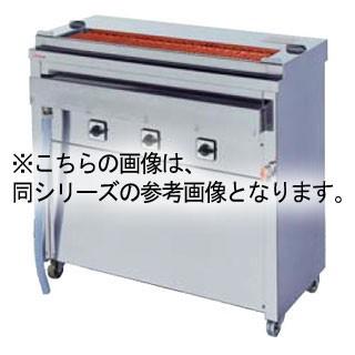 押切電機 スタンド型 電気グリラー (大串焼きタイプ) GK-12-1(給排水付) 960×410×850