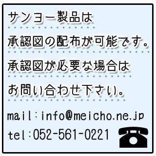 パナソニック業務用冷凍ショーケース SCR-CF1800V 【 メーカー直送/代引不可 】｜meicho2｜02