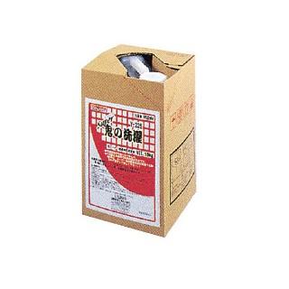 Y-225　スーパー鬼の洗濯 山金