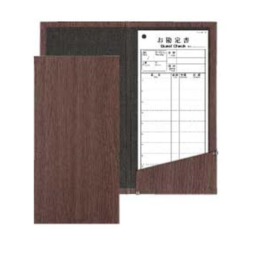 シンビ 伝票ホルダー LS-14 茶