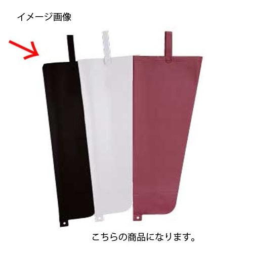 シンビ KASAケース 4本入用 黒