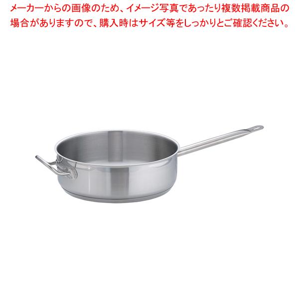 TKG PRO(プロ)片手浅型鍋(蓋無) 30cm