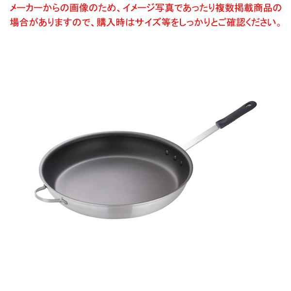 フライパン セレクト アルミ TKG 45cm