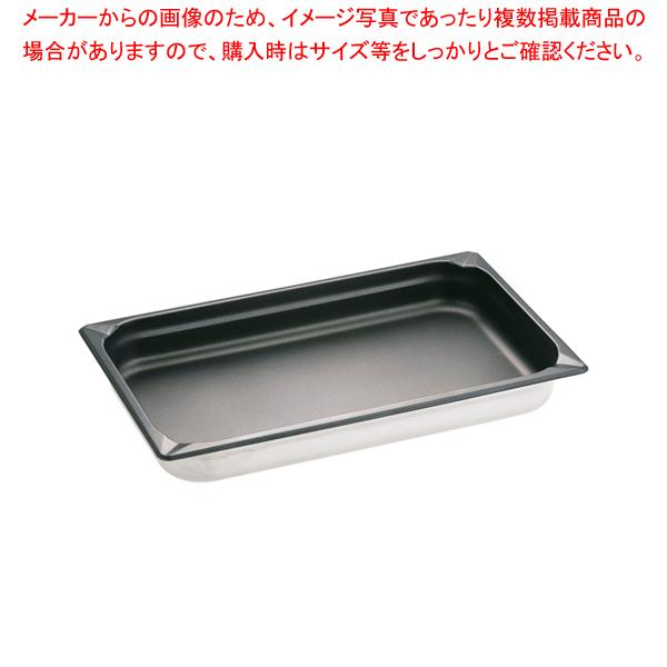 KINGO ノンスティックホテルパン 11065FS 1/1×65mm