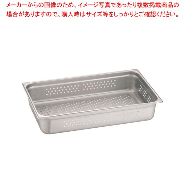 DO-EN18-8ガストロノーム穴明パン 1/1 100mm 811.4PS