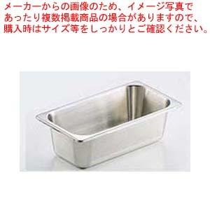 18-8ホテルパン 1/3 100mm 90134