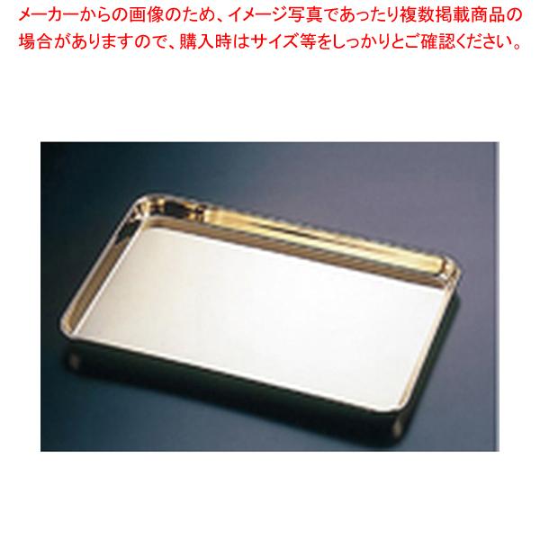 金仕上げ ディスプレイトレー No.15