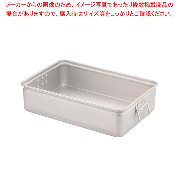 アルミ手付番重 大 140