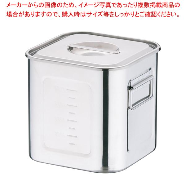 一流の品質18-8深型角キッチンポット 目盛付 (手付)19.5cm 保存容器、ケース 明和産商 バリアー性 ボイル用 90℃ アルミスタンド袋 MAL100タイプ (MAL100-1218 S) 120mm×180mm+マチ34mm 1ケース 2000枚入《容量目安300ml》