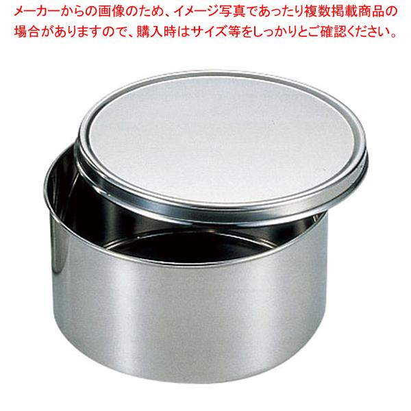 ヘレンド バターディッシュ 蓋付きバター入れ バター皿 ウィーンの薔薇