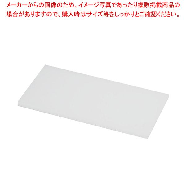 トンボ プラスチック業務用まな板 410×230×H20mm