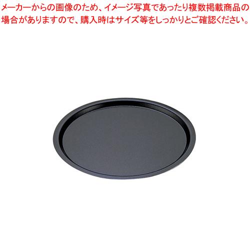 SAストロングコート ピザパン 13インチ SAｽﾄﾛﾝｸﾞｺｰﾄ ﾋﾟｻﾞﾊﾟﾝ 13ｲﾝﾁ ピザ用品 ピザパン ピザトレー軽食