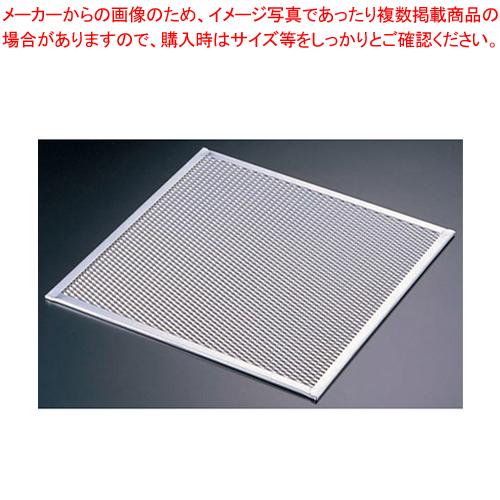 アルミ ピザ焼網角型 10インチ