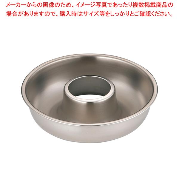 18-8 エンゼルケーキ型 18cm (中)