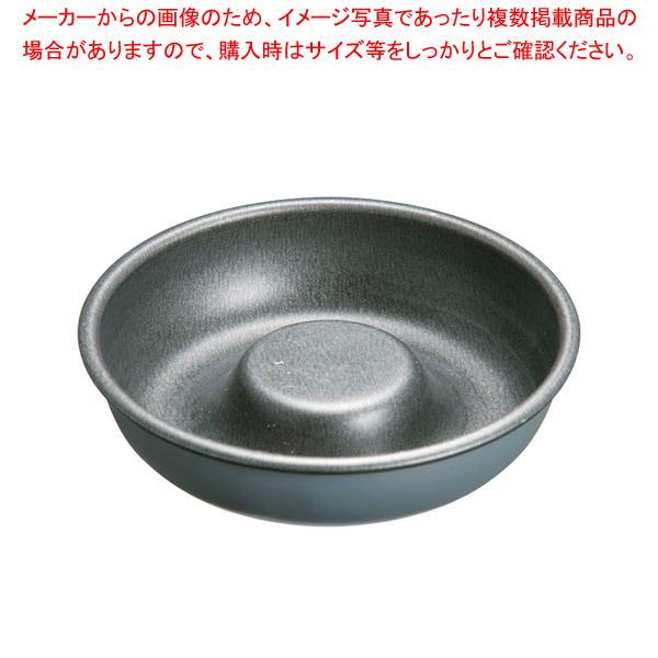 マトファ エグゾパン サバラン底付 332615 φ70mm