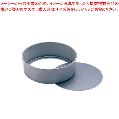 アルブリット セパトデコ型 底取 No.5238 12cm