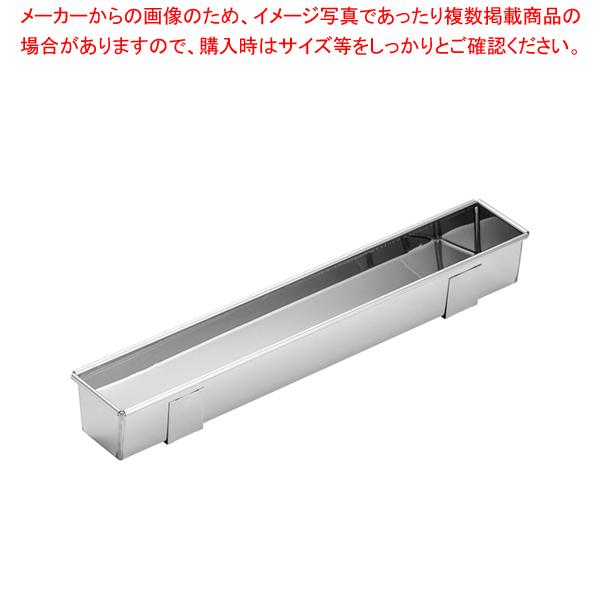 MODERE モデーア 洗濯洗剤、柔軟剤 、ディッシュウォッシュ3点セット