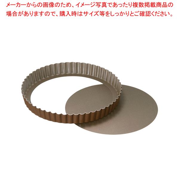 ゴーベル タルト 底取 226422 φ220mm