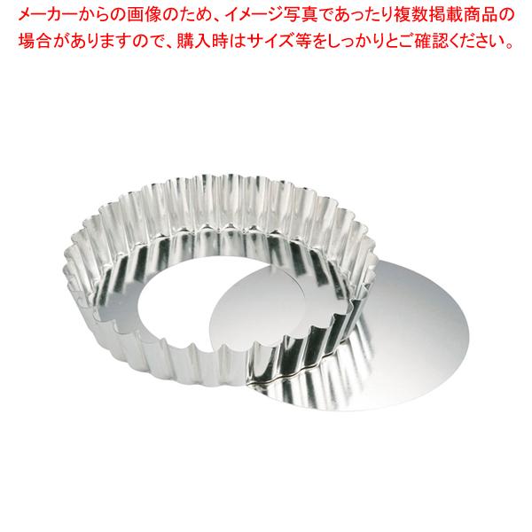 大人気新作 【まとめ買い10個セット品】 タルト型・パイ皿・タルト作り