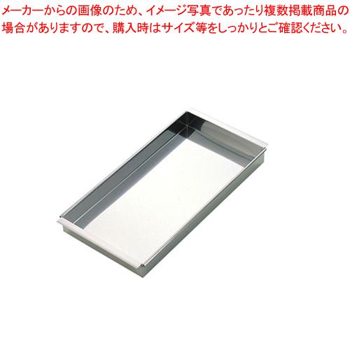 18-0羊カン舟 12×6×1.5寸