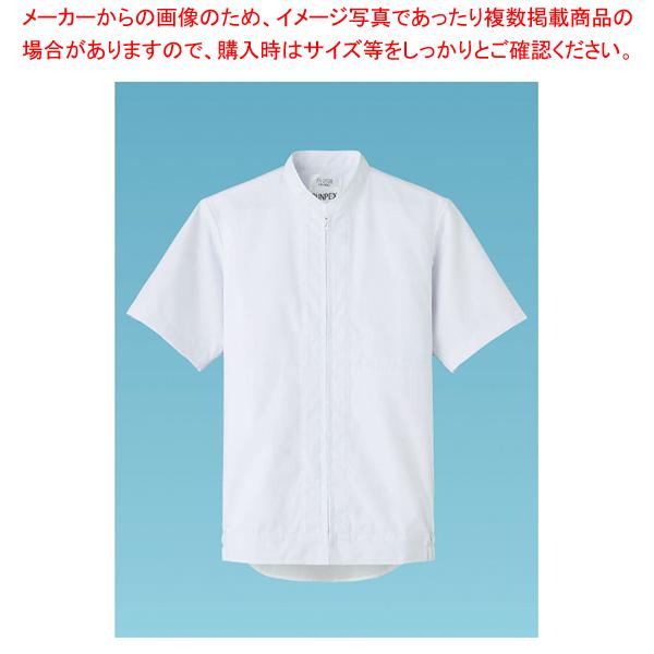 半袖ジャンパー FA-2698 M(男女兼用)