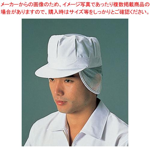  八角帽子メッシュ付 G-5003 (ホワイト) M